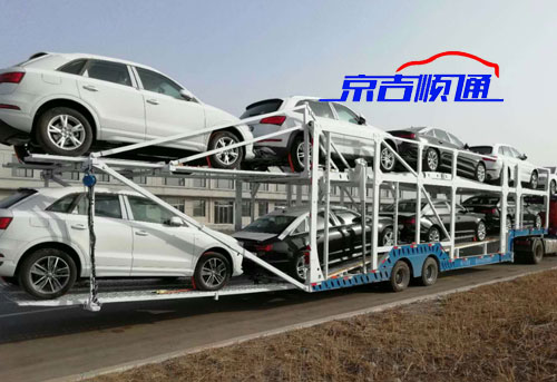 京吉顺通轿車(chē)托运 京吉顺通轿車(chē)托运
